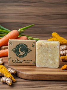 صابون هویج زردچوبه مهتاب | روشنکننده و ضد لک قوی گیاهی