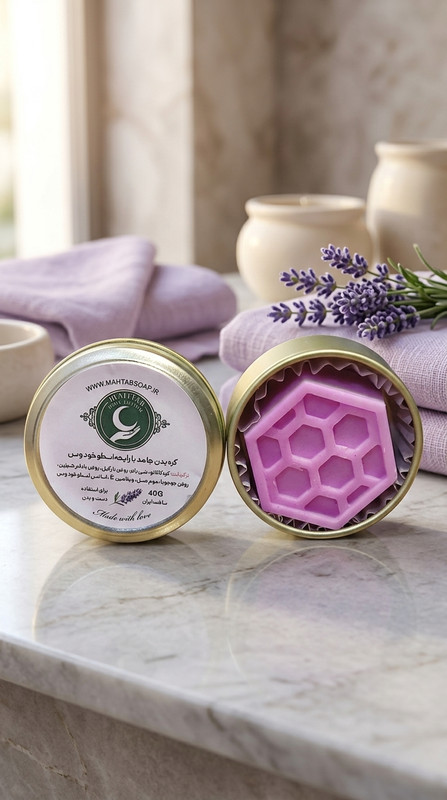 خرید لوشن بار گیاهی (لوسیون جامد) | نرمکننده عمقی پوست | مهتاب کره بدن جامد