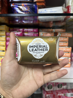صابون مجلل و کلاسیک امپریال لدر (Imperial Leather) مدل Arabian Fragrances - وزن 120 گرم