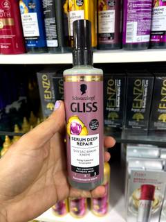اسپری دوفاز مو گلیسGliss مدل Serum Deep Repair با هیالورونیک و عصاره کرنبری (ساخت آلمان) - ۲۰۰ میل